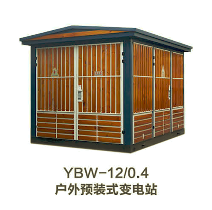 通信走線(xiàn)架系列